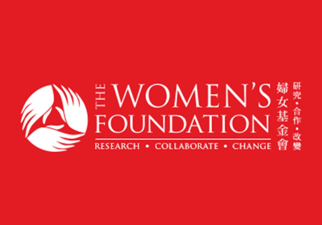 The womens foundation logo