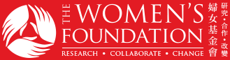Logo of The Women's Foundation