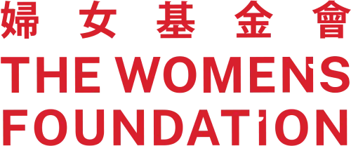 The woman foundation logo